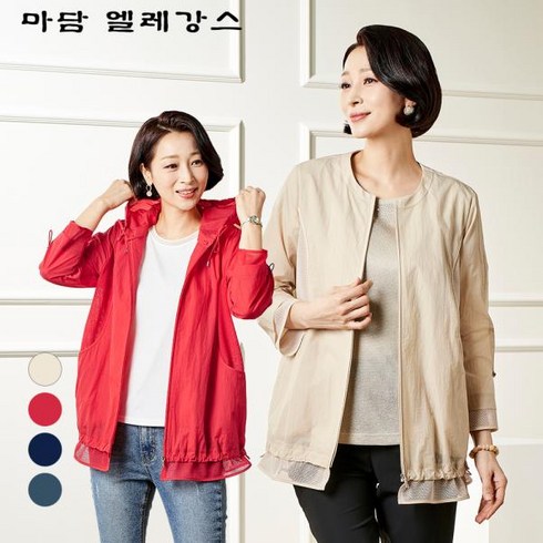 마담엘레강스 TOP01
