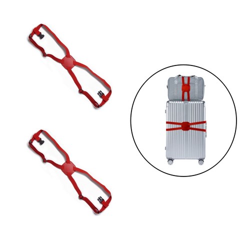 캐리어 벨트 탄성 스트랩 가방고정 분실방지 터짐방지 7컬러, 2개, 03.레드