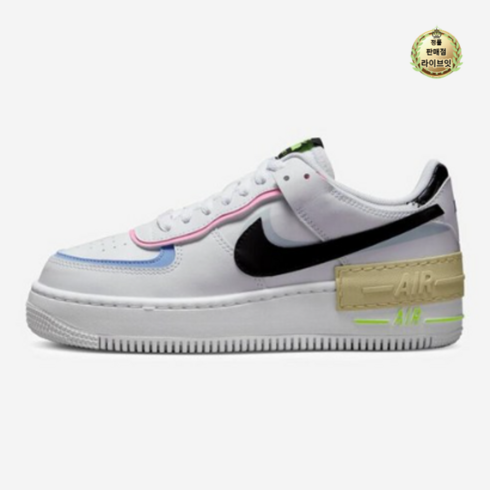 나이키에어포스 TOP01