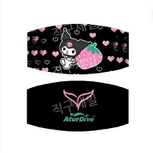 프리서핑 프리 다이빙 헤어밴드 수영 머리띠 네오프랜머리띠 스노클링 마스크, 20