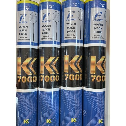 kk7000 - 배드민턴 셔틀콕 NEW KK7000 콕 플리트 1타 12개입 용스 탈색 거위 깃털 2단 코르크 동호인용 경기용 대회용 배드민턴공 용산스포츠 용스, 1개