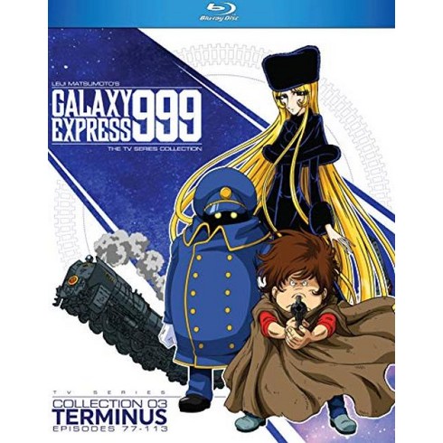 은하철도 999 TV 시리즈 컬렉션 3(77화~113화 수록) 블루레이 수입반(국내 플레이어에서 재생 가능) Galaxy Express 999 TV Series Collection 3 Blu-Ray