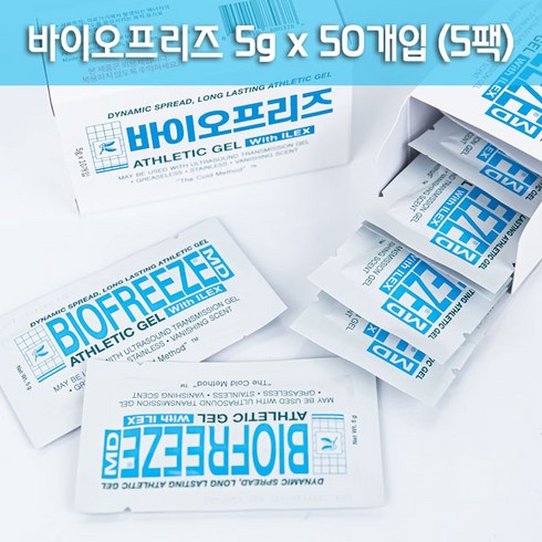 바이오프리즈 MD 5g x 50개(5팩) 일회용 파우치타입, 5팩(50개입), 10개입