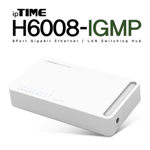 ipTIME 8포트 기가비트 스위치허브, ipTIME H6008-IGMP