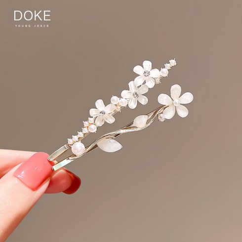 벚꽃 머리핀 체리블라썸 큐픽 유니크 헤어핀