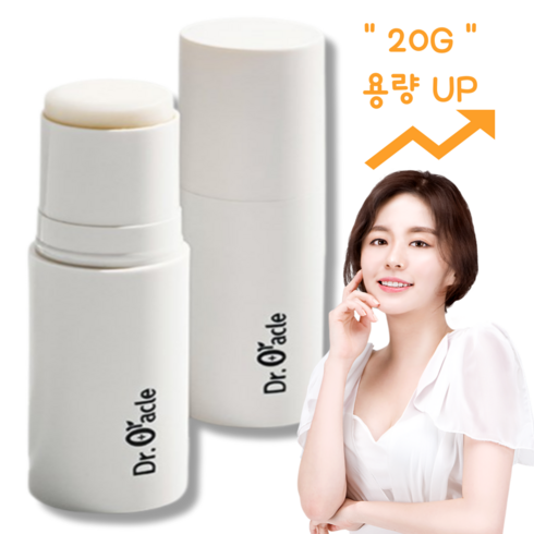 닥터오라클 미백 주름개선 2중기능성 콜라겐 멀티밤 스틱 팔자주름멀티밤 눈가주름개선 멀티밤 목주름 보습멀티밤 물광멀티밤 립밤, 10g, 1개