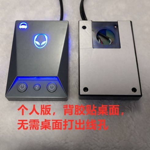 노트북전원버튼 액세서리 노트북외부전원 스위치, A