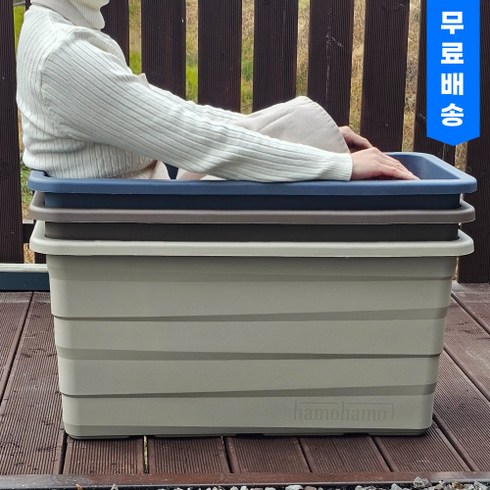 매직 플라스틱 대형 화분 특대형 베란다 텃밭 큰 화분, 블루(화분+받침)