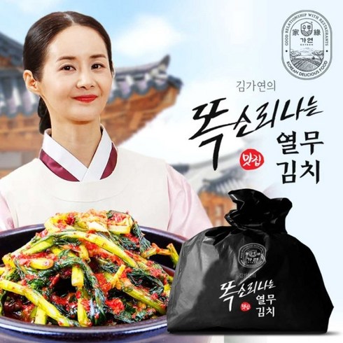 김가연열무김치 - [쇼핑엔티] 김가연 똑소리나는 열무김치 3kg, 없음, 1개