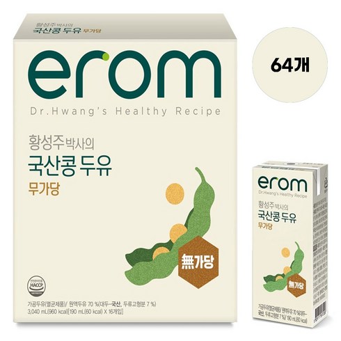 황성주 국산콩 두유 - 이롬 황성주 박사의 국산콩 두유 무가당, 190ml, 64개