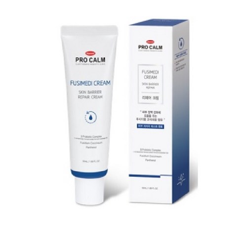 한미약품 프로캄 후시메디 리페어크림 50ml+랜덤샘플