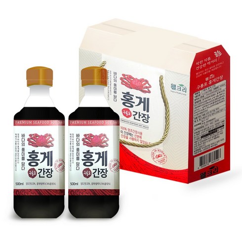 웰크리홍게간장 - 웰크리 홍게간장 500mlx2p 어간장 선물세트 [원산지:국산], 2개, 500ml