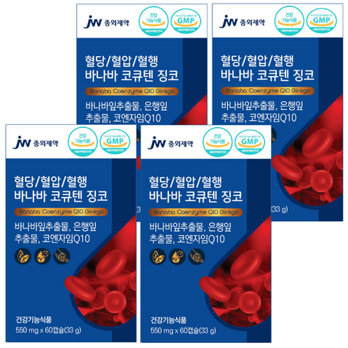 JW중외제약 혈당/혈압/혈행 바나바 코큐텐 징코, 60정, 4개