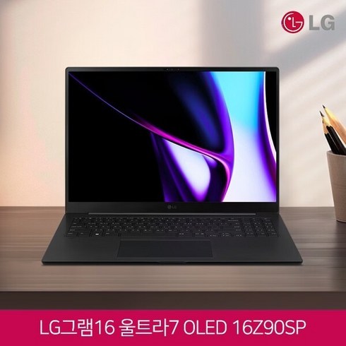 16z90sp-ed7hk - LG전자 그램 Pro 16 코어 울트라7 RTX3050, 옵시디안 블랙, 1TB, 32GB, WIN11 Home, 16Z90SP-ED7BK