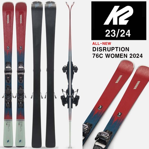 회전스키 - 2324시즌 케이투 여성 중상급 회전 스키 K2 SKI DISRUPTION 76C W/MR3 10 COMPACT