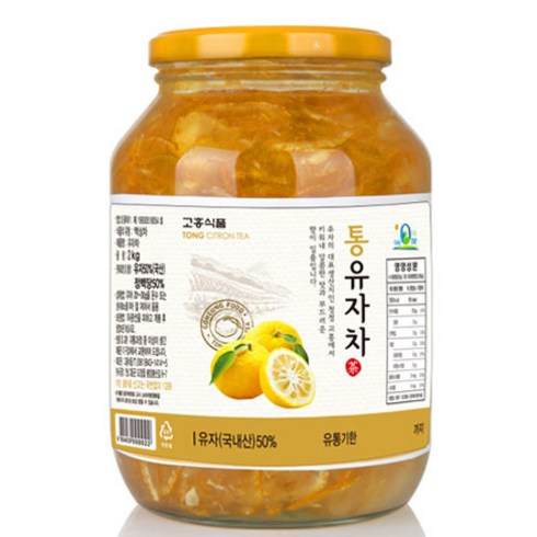 고흥유자주 - (고흥식품) 화학 첨가물이 없는 100% 통 유자차, 2kg, 1개입, 1개