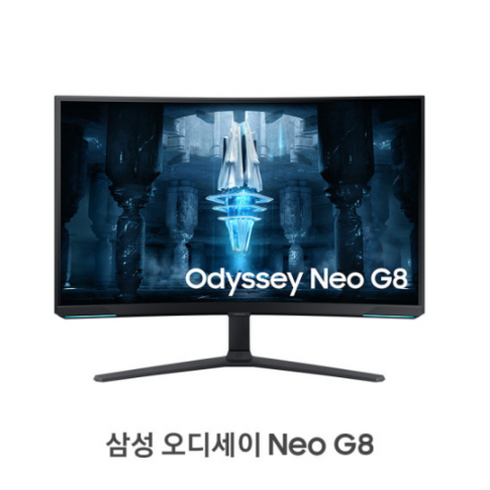 오디세이g8 - 오디세이 Neo G8 LS32BG850NKXKR 커브드 게이밍모니터 jj