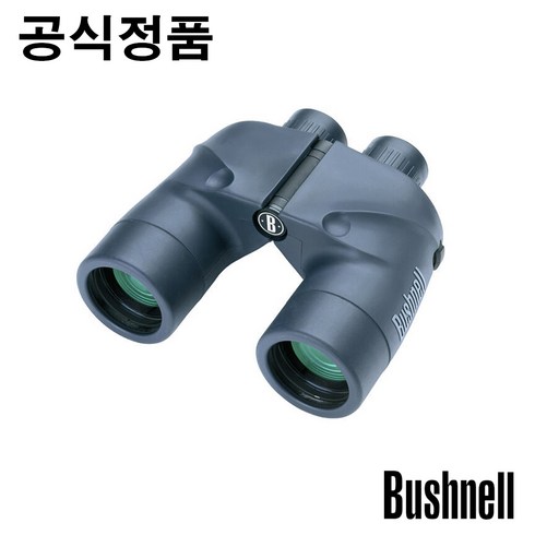 부쉬넬 Marine 7x50 IF WP Bushnell binoculars IMPA CODE 37 03 43 IMPA CODE 37 03 44 부쉬넬 마린 7x50 쌍안경 망원경