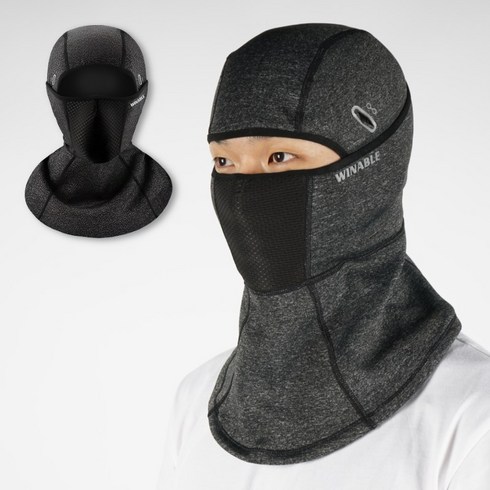 윈어블 올인원 겨울 방한 바라클라바 후드 넥워머, 02. 방한 바라클라바 그레이
