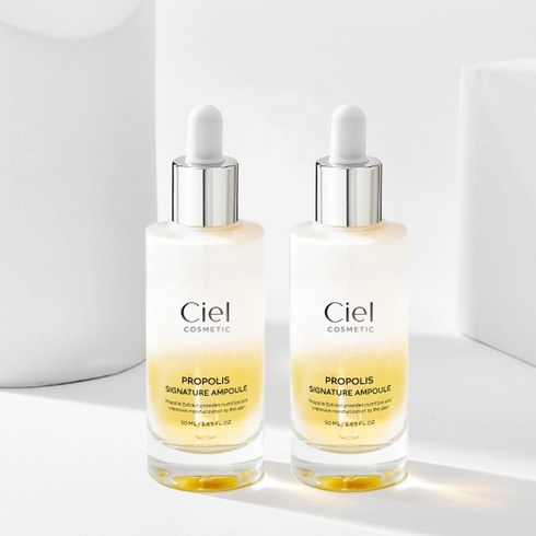 [Ciel cosmetic] [ 1+1 ] 씨엘 코스메틱 프로폴리스 시그니처 앰플 50ml+50ml, 2개, 50ml