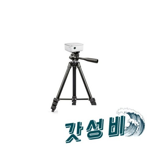 빔 SSB-10DLFN08 삼각대 hail SU-T400 /삼각대/사진촬영용품/삼각대/카레마삼각대, 삼성 스마트빔 SSB-10DLFN08 삼각대 hail