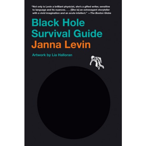 (영문도서) Black Hole Survival Guide Paperback, Anchor Books, English, 9781984899798