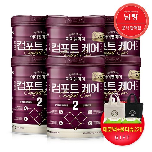 뉴 아이엠마더 컴포트케어 분유 2단계 / 배앓이분유, 800g, 6개