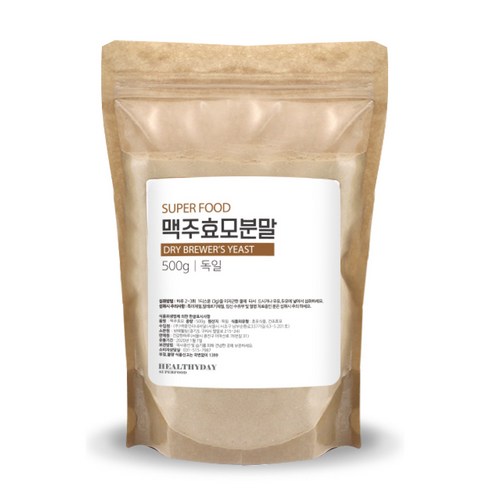 맥주효모 TOP01