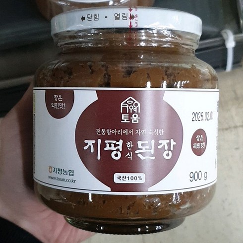 토움 지평 한식된장 900g, 1개