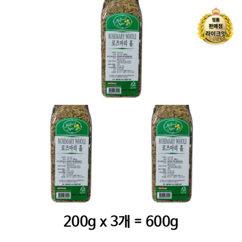 샴푸 라벤더로즈마리 236ml x 4통 - 내츄럴스파이스 로즈마리 홀, 600g, 4개