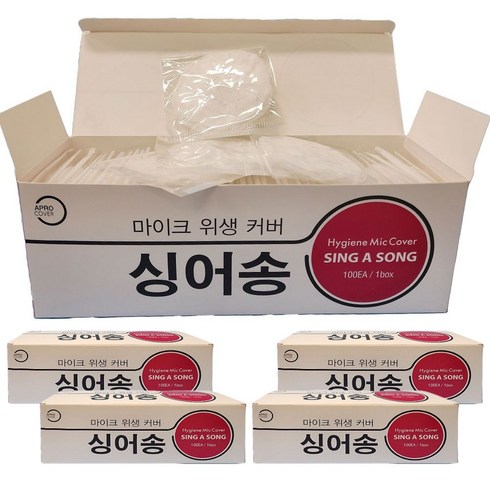 일회용 커버100p x5개 위생적인 마이크 k2m*662Bz, 본상품선택, 본상품선택
