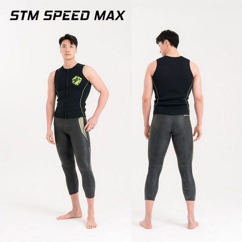 철인3종슈트 - STM PRO3 SPEED MAX 부력 9부 팬츠 5mm 수영복 웻슈트 바다수영 철인3종