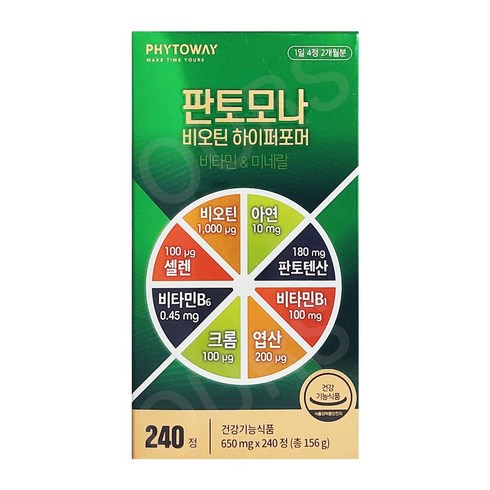 판토모나 비오틴 하이퍼포머 650mg x 240정, 1개, 156g