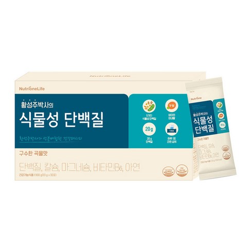 뉴트리온 황성주 박사의 식물성 단백질 33g x 30포, 990g, 2개