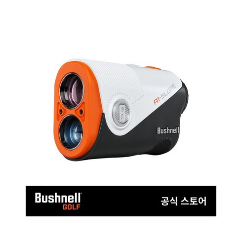 부쉬넬 골프 레이저 거리측정기 A1-SLOPE
