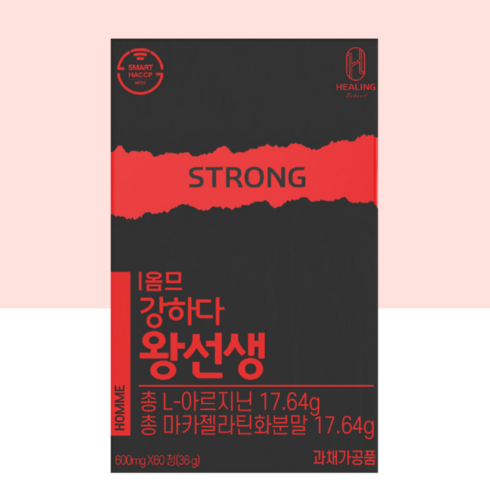 힐링스쿨 옴므 강하다왕선생 블랙마카 아르기닌 600mg X 60정 1개