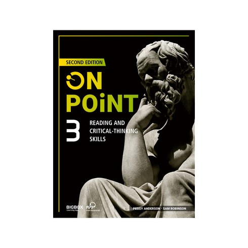 [온 포인트] On Point 3 (2nd)