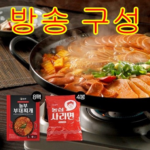 [방송구성] 놀부 부대찌개 부대찌개 600g x 8팩 + 라면사리 4봉, 8개