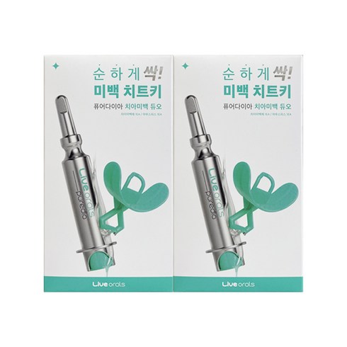 라이브오랄스 - 라이브오랄스 퓨어다이아 화이트닝 셀프 치아미백제 2주분, 2개, 10ml