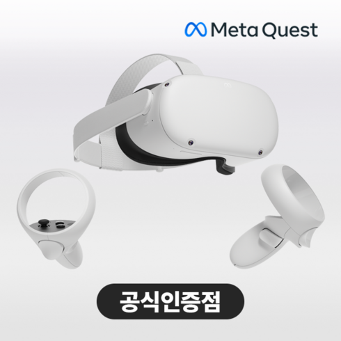 [공식인증점] 메타 퀘스트2 128G VR기기 헤드셋 META, 메타퀘스트2_128G