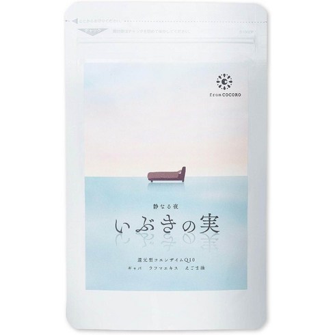 이브키노미 IBUKINOMI 편안한 밤 코엔자임 코골이 60정 1봉, 1개, 60개