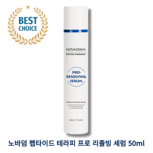 2023년 가성비 최고 프로리졸빙세럼 - [본사정품] NOVADERM 노바덤 펩타이드 테라피 프로 리졸빙 세럼 50ML PEPTIDE THERAPY PRO-RESOLVING THERAPY 피부 트러블 완화 트러블케어, 1개