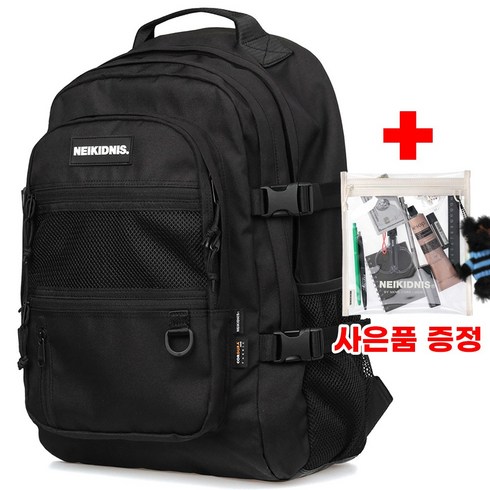 [국내정품] 네이키드니스 앱솔루트 백팩 블랙 고등학생 대학생 가방