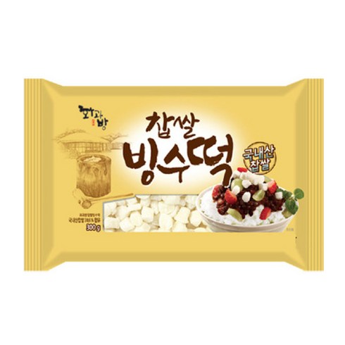 슬지제빵소 - 화과방 찹쌀 빙수떡(소) 300g, 5개