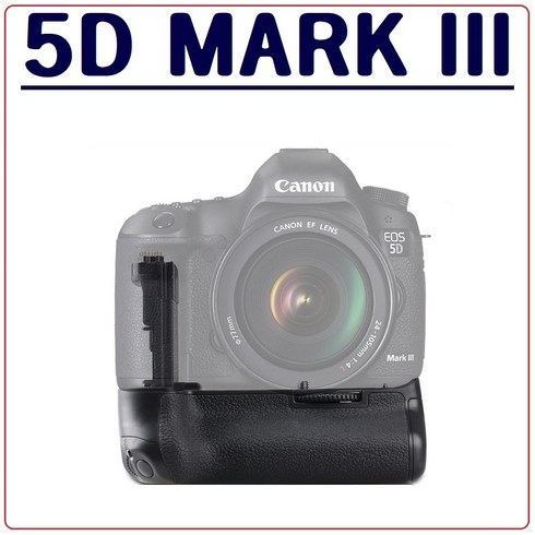 5dmark3 TOP01