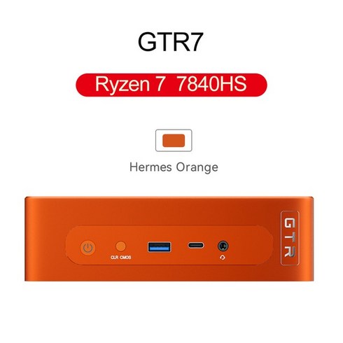 Beelink GTR7 프로 게이밍 미니 Ryzen 9 최대 65W TDP 오버클럭 및 Ryzen7 7840HS 데스크탑 사전 판매, 없음, 3.R7 7840HS-Orange - 32G 1T-EU