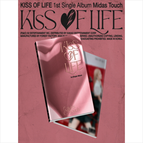 [CD] KISS OF LIFE (키스오브라이프) - 1st Single Album : Midas Touch [Photobook Ver.]