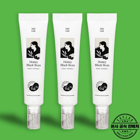 소이랩 허니블랙빈 두피앰플 탈모앰플 바르는 헤어토닉 두피영양제, 40ml, 3개