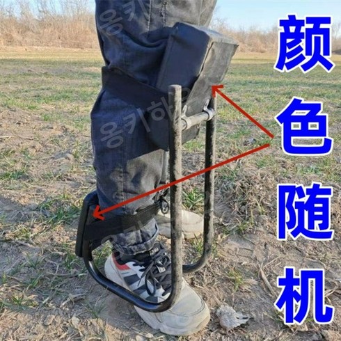kneeseat - Kneeseat 니시트 작업자 무릎보호대 정원 농사 고추따기 밭일 낚시 사서 책정리, 1개 (색상 랜덤)