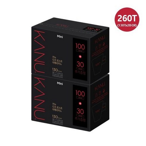 맥심 카누 미니 다크로스트 130T(100T+30T) 2개 (총260T)